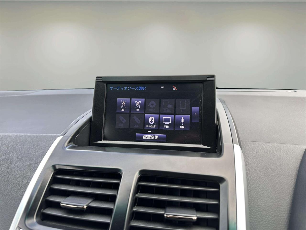 2014 Toyota SAI