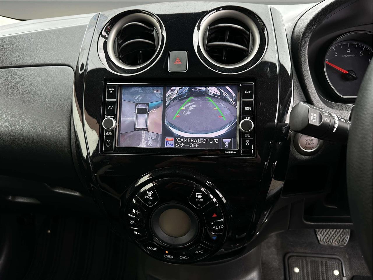 2019 Nissan Note