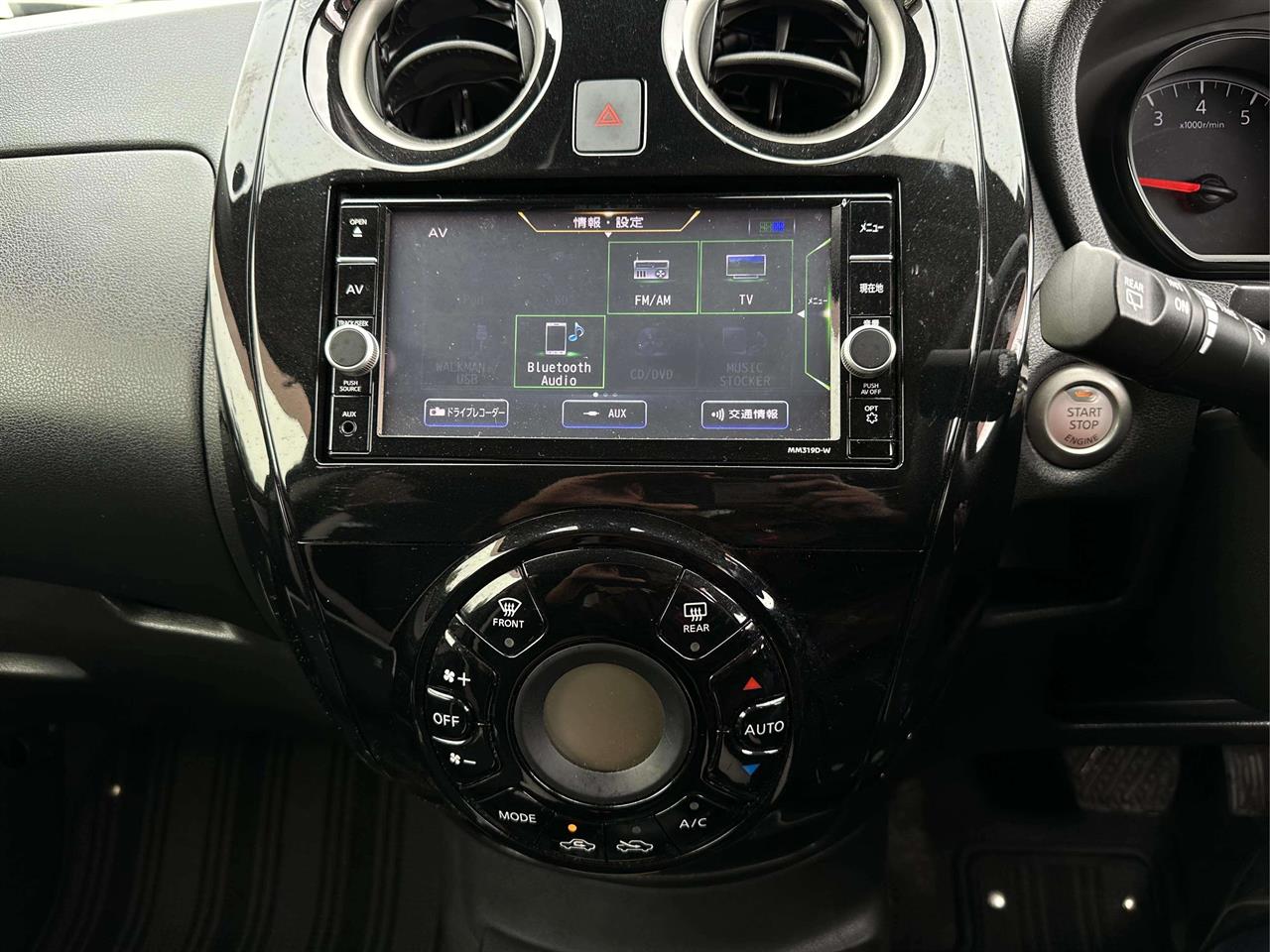 2019 Nissan Note