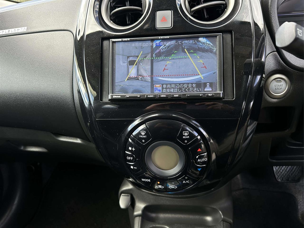 2021 Nissan Note