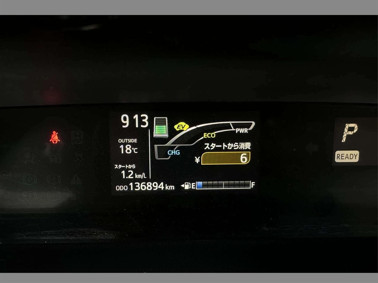 2018 Toyota AQUA