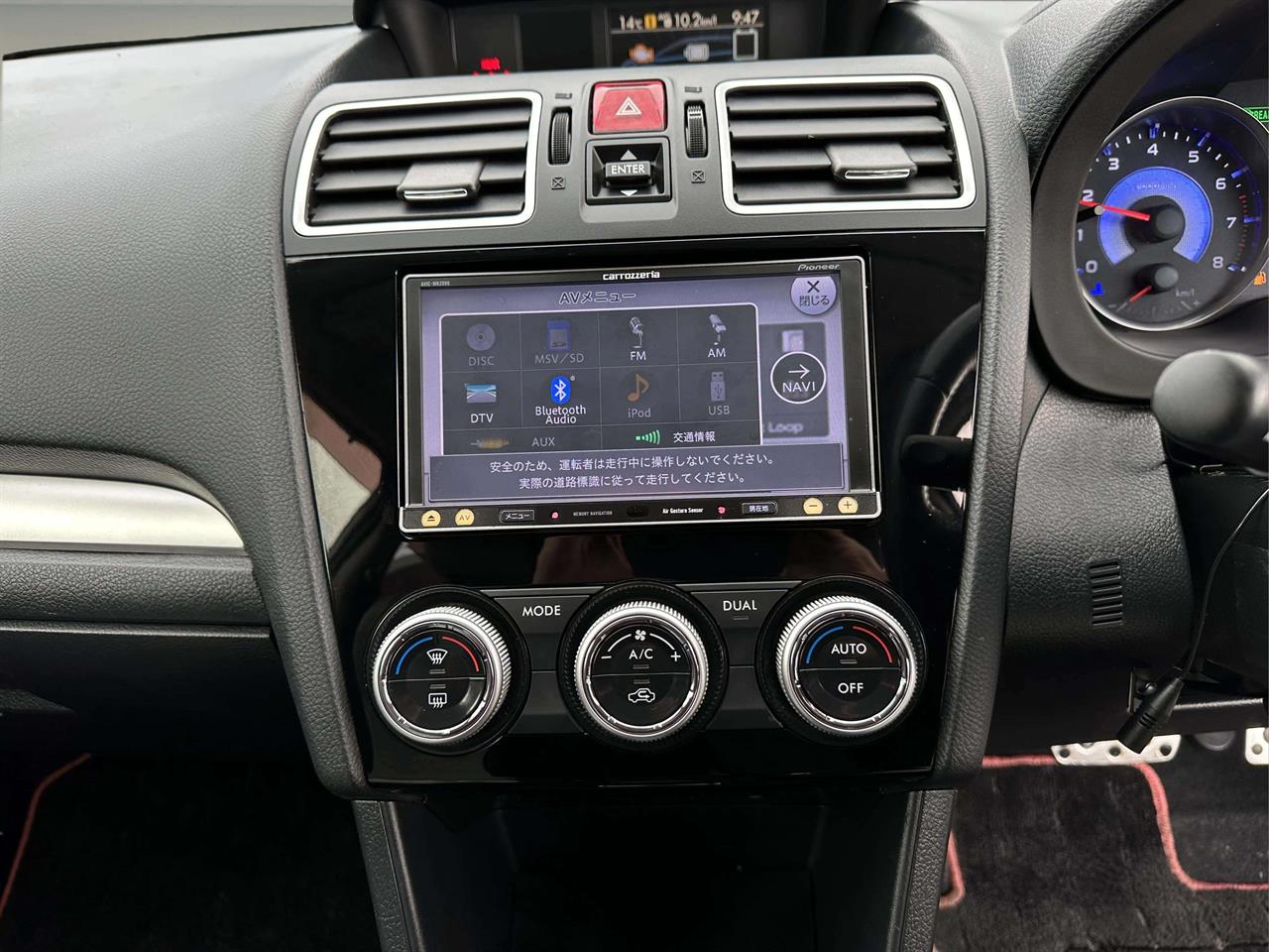 2014 Subaru XV