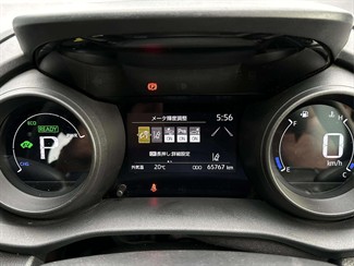 2020 Toyota Yaris - Thumbnail