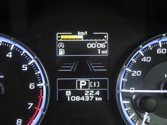 2015 Subaru Levorg - Thumbnail