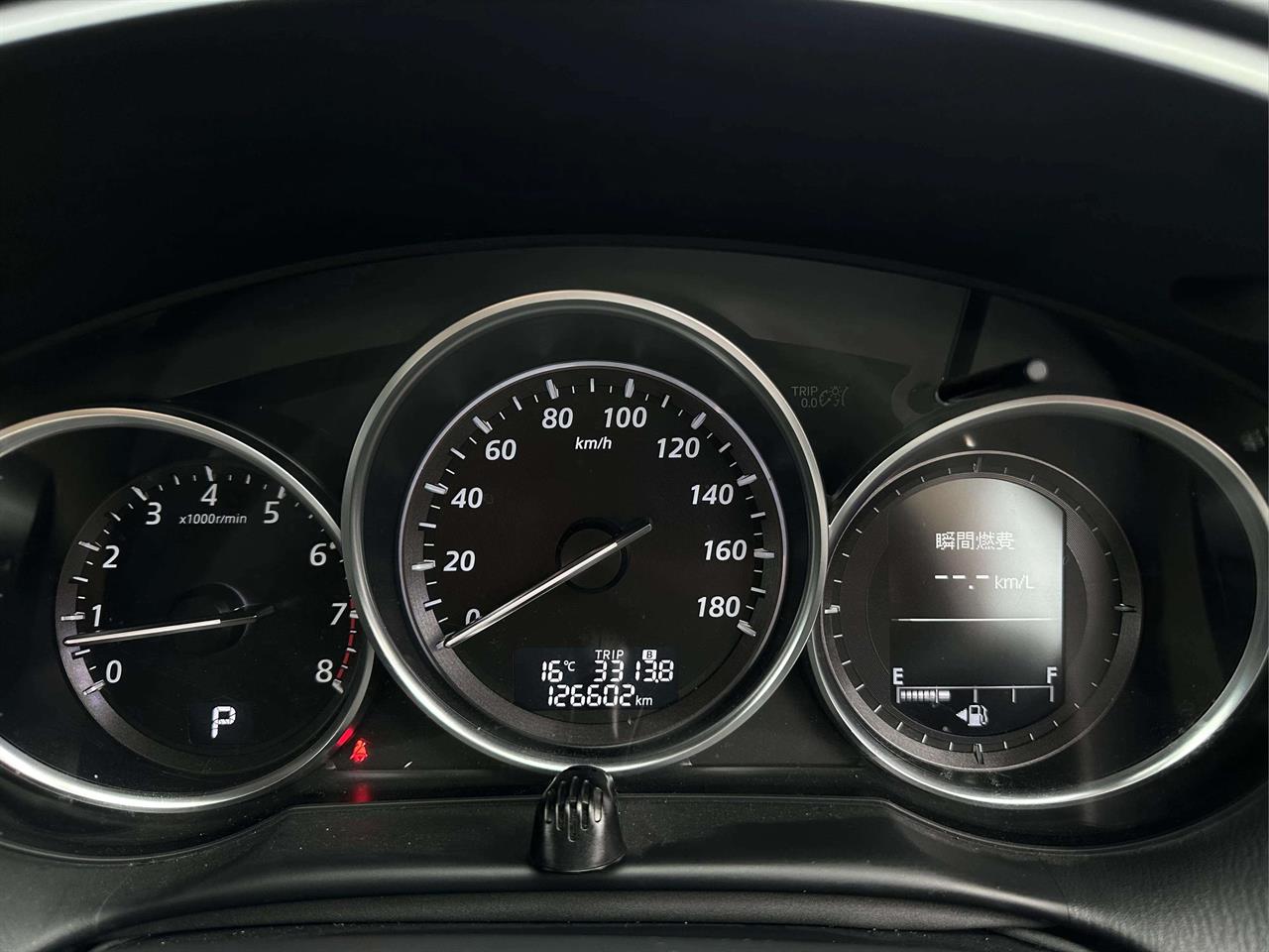 2013 Mazda Cx-5