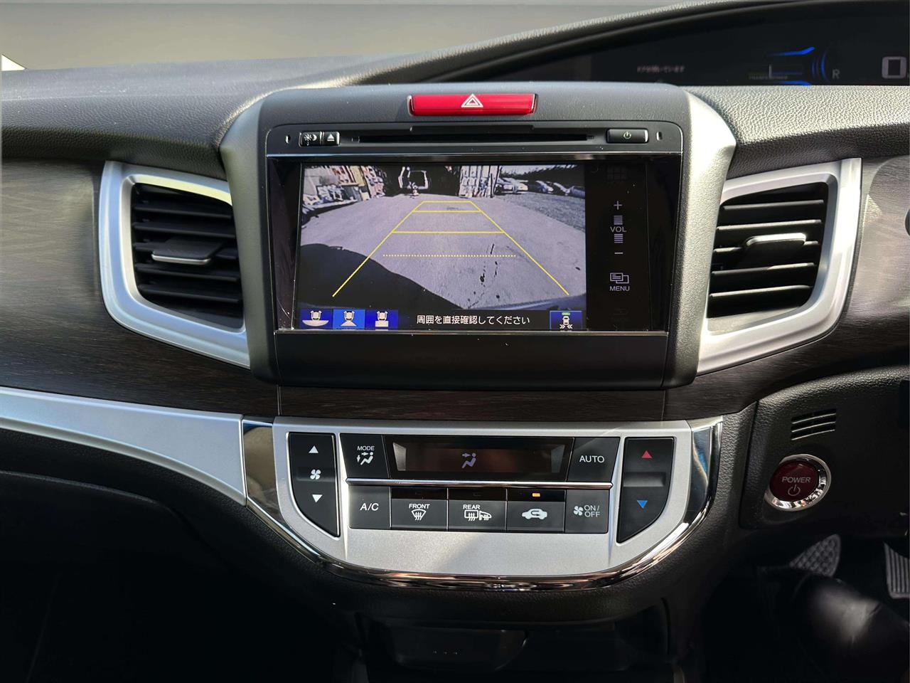 2017 Honda JADE