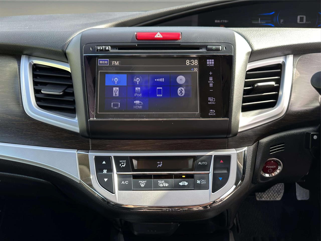 2017 Honda JADE