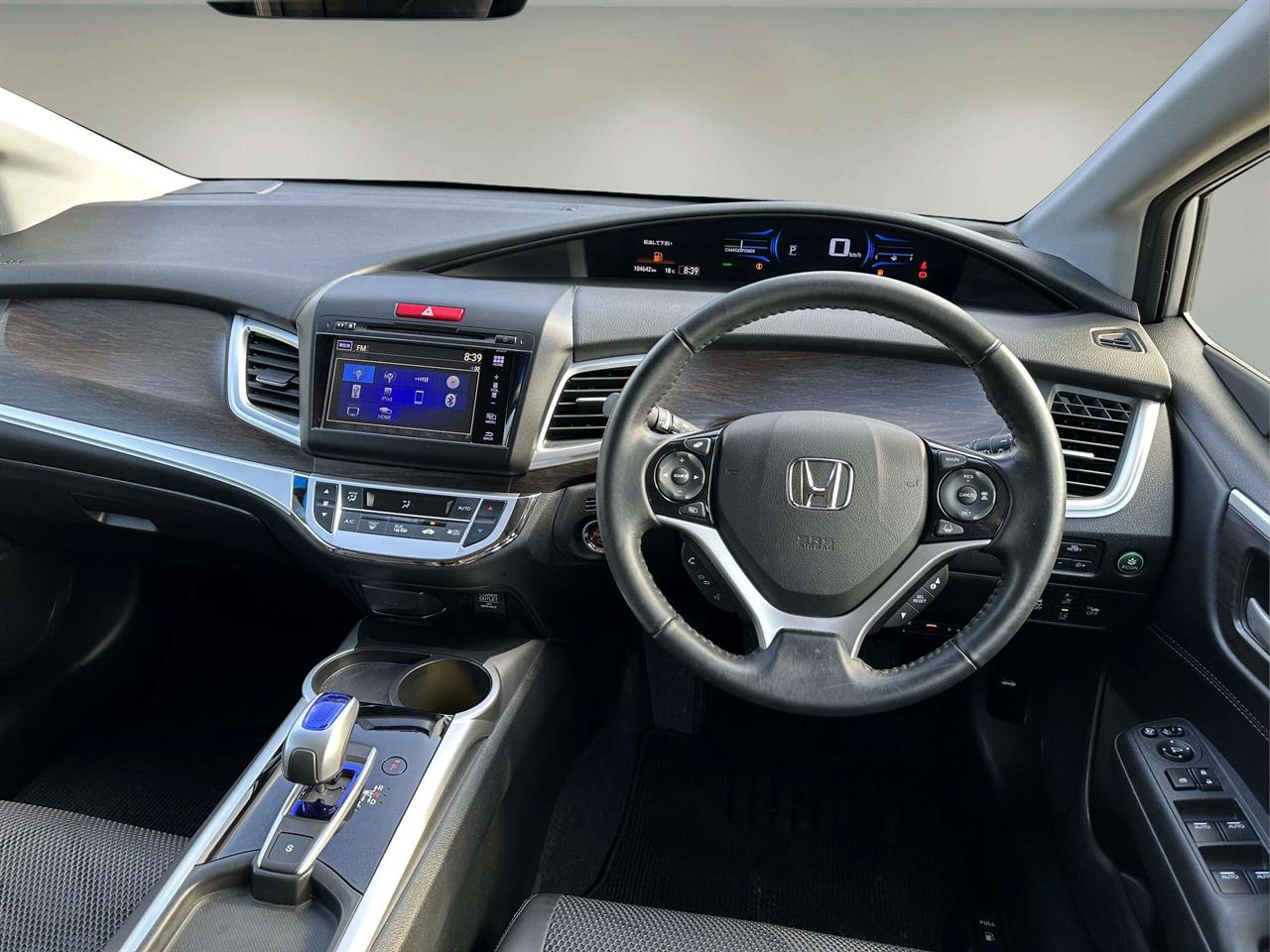 2017 Honda JADE