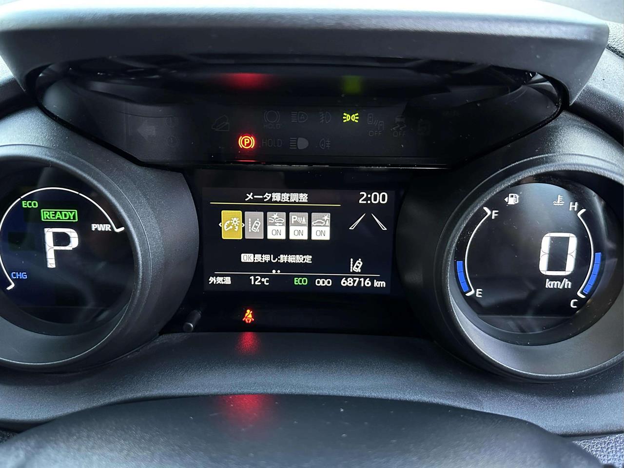 2021 Toyota YARIS CROSS