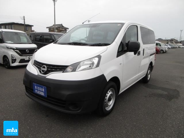 2021 Nissan NV200