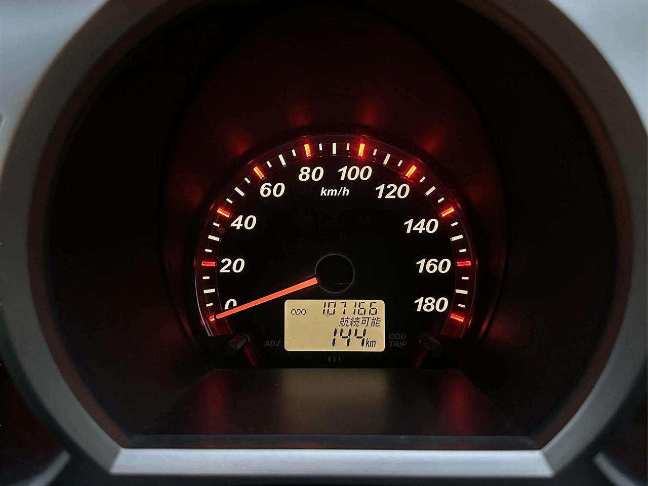 2006 Daihatsu BEGO