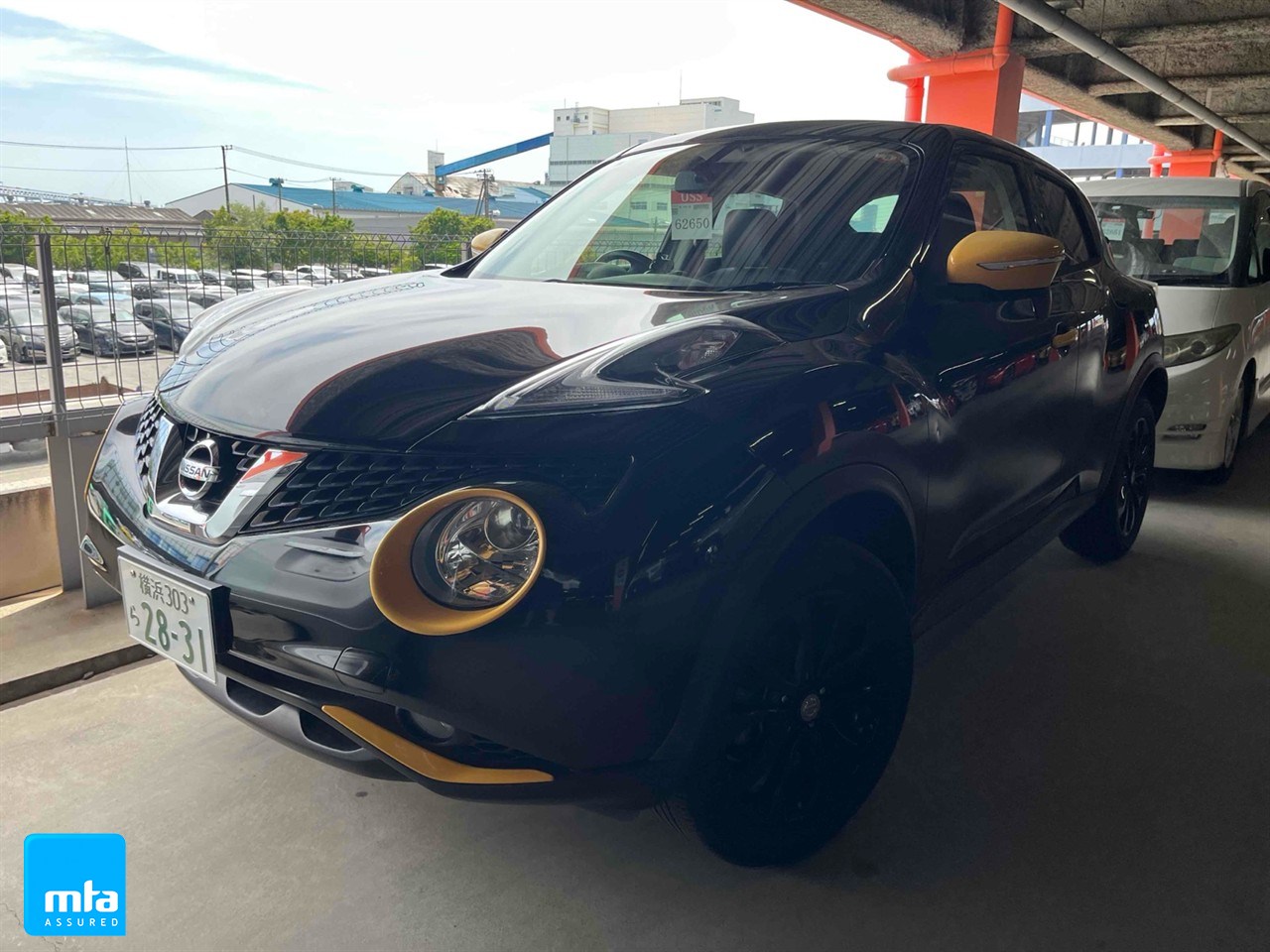 2014 Nissan JUKE