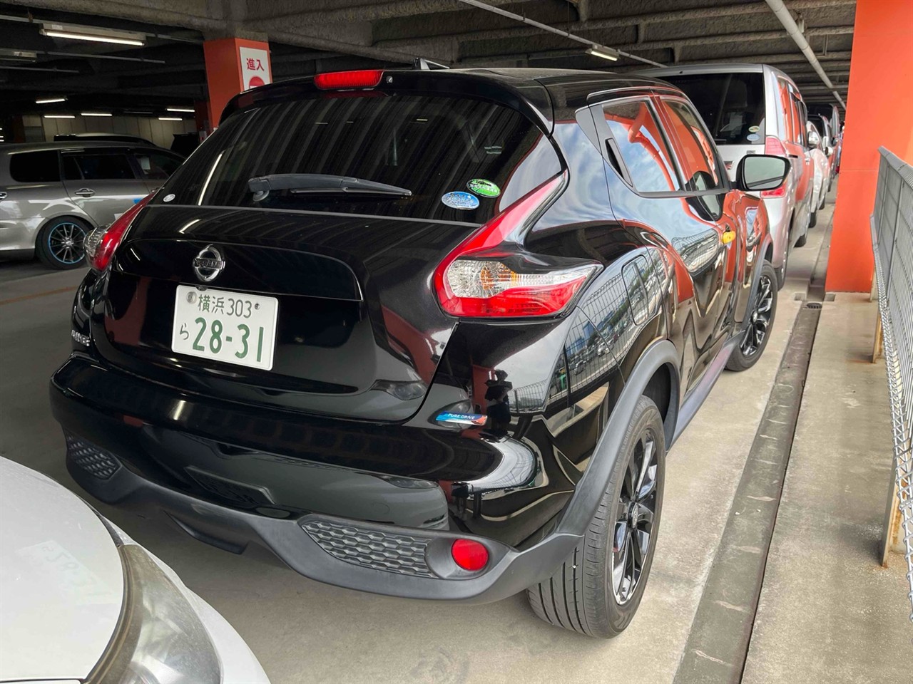 2014 Nissan JUKE