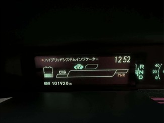 2015 Toyota Prius - Thumbnail