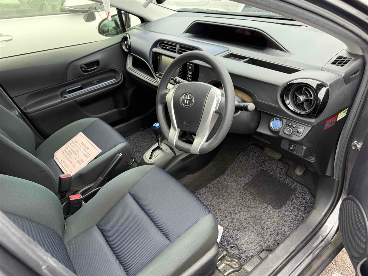 2015 Toyota AQUA