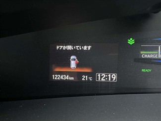 2015 Honda JADE - Thumbnail