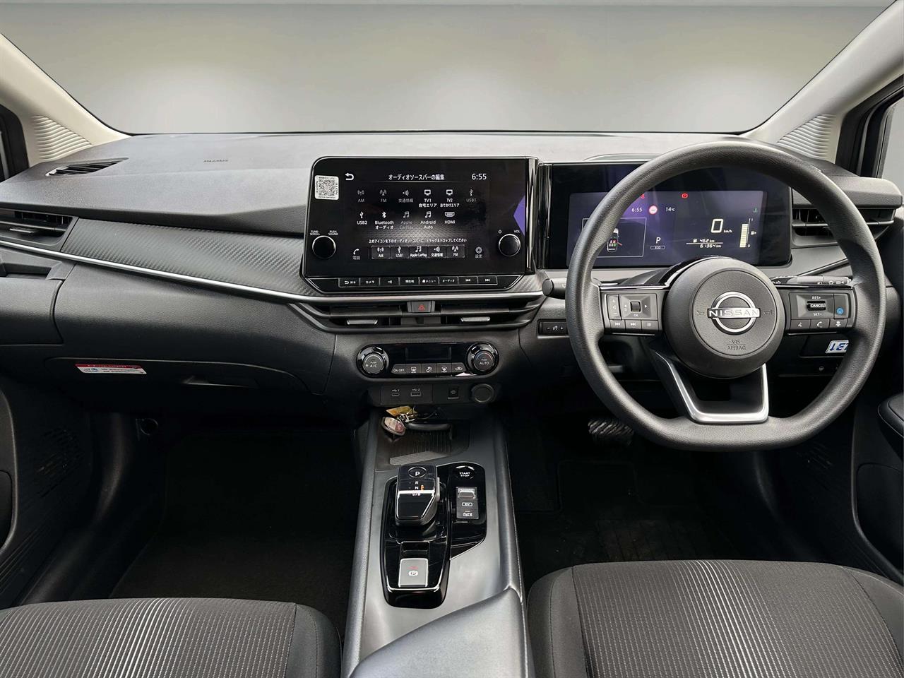 2023 Nissan Note