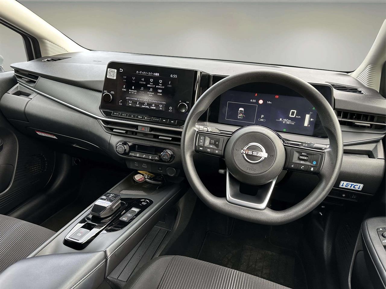 2023 Nissan Note