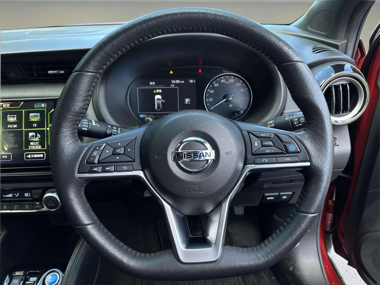 2021 Nissan Kicks