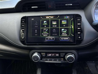 2021 Nissan Kicks - Thumbnail