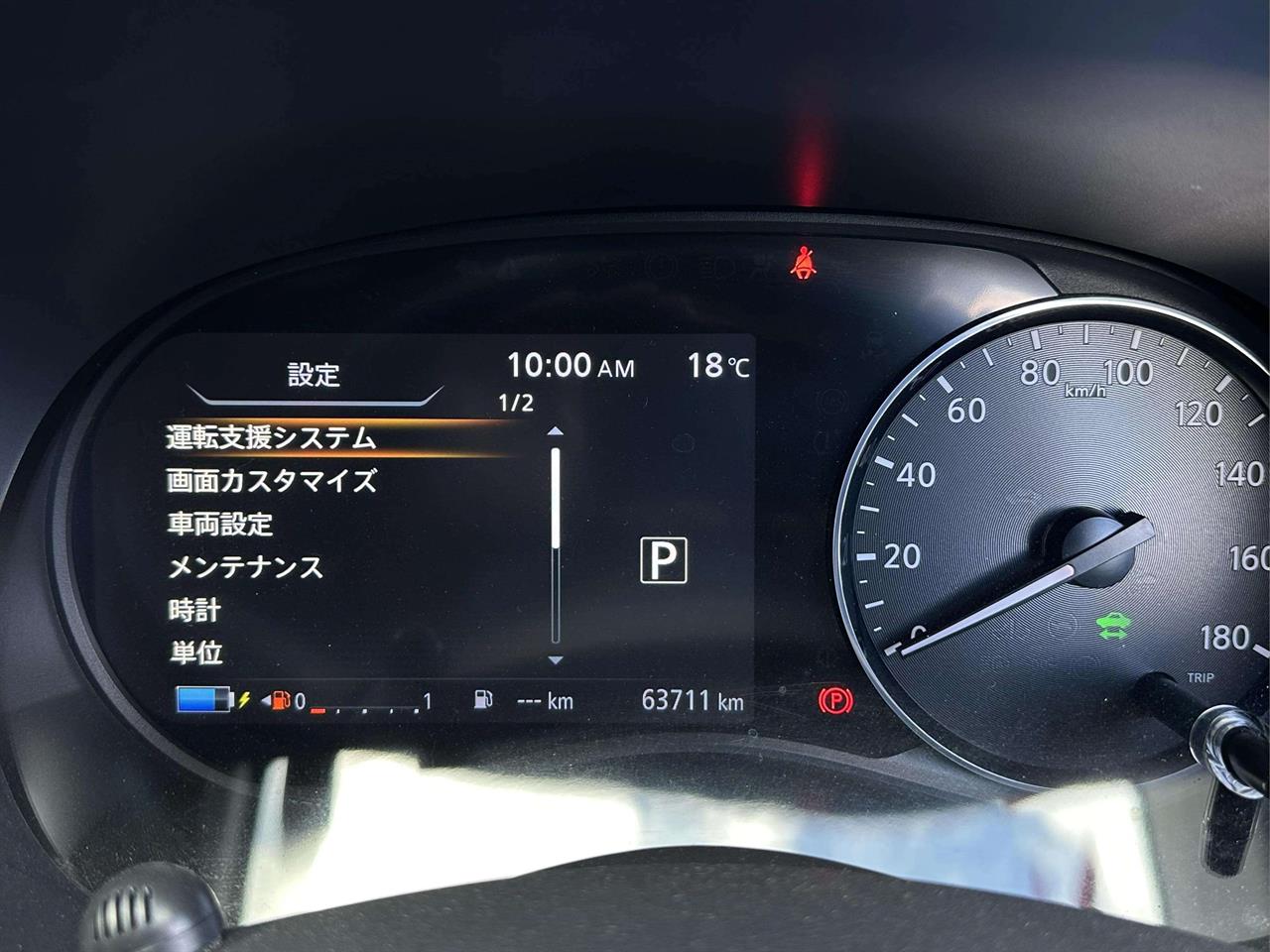 2021 Nissan Kicks
