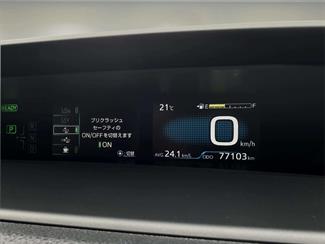 2020 Toyota Prius - Thumbnail