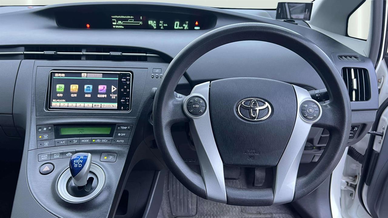 2009 Toyota Prius