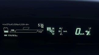 2009 Toyota Prius - Thumbnail