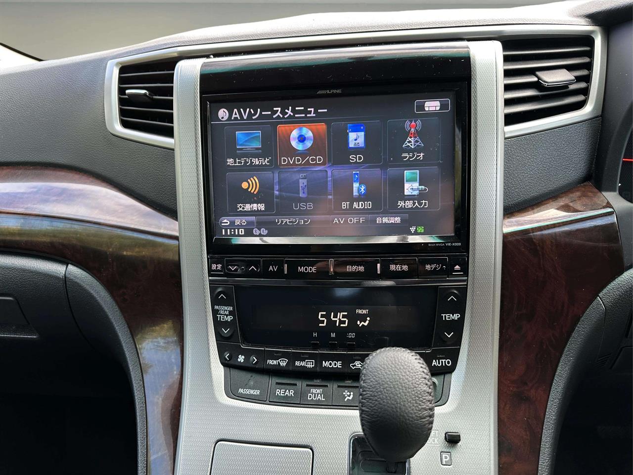 2013 Toyota VELLFIRE