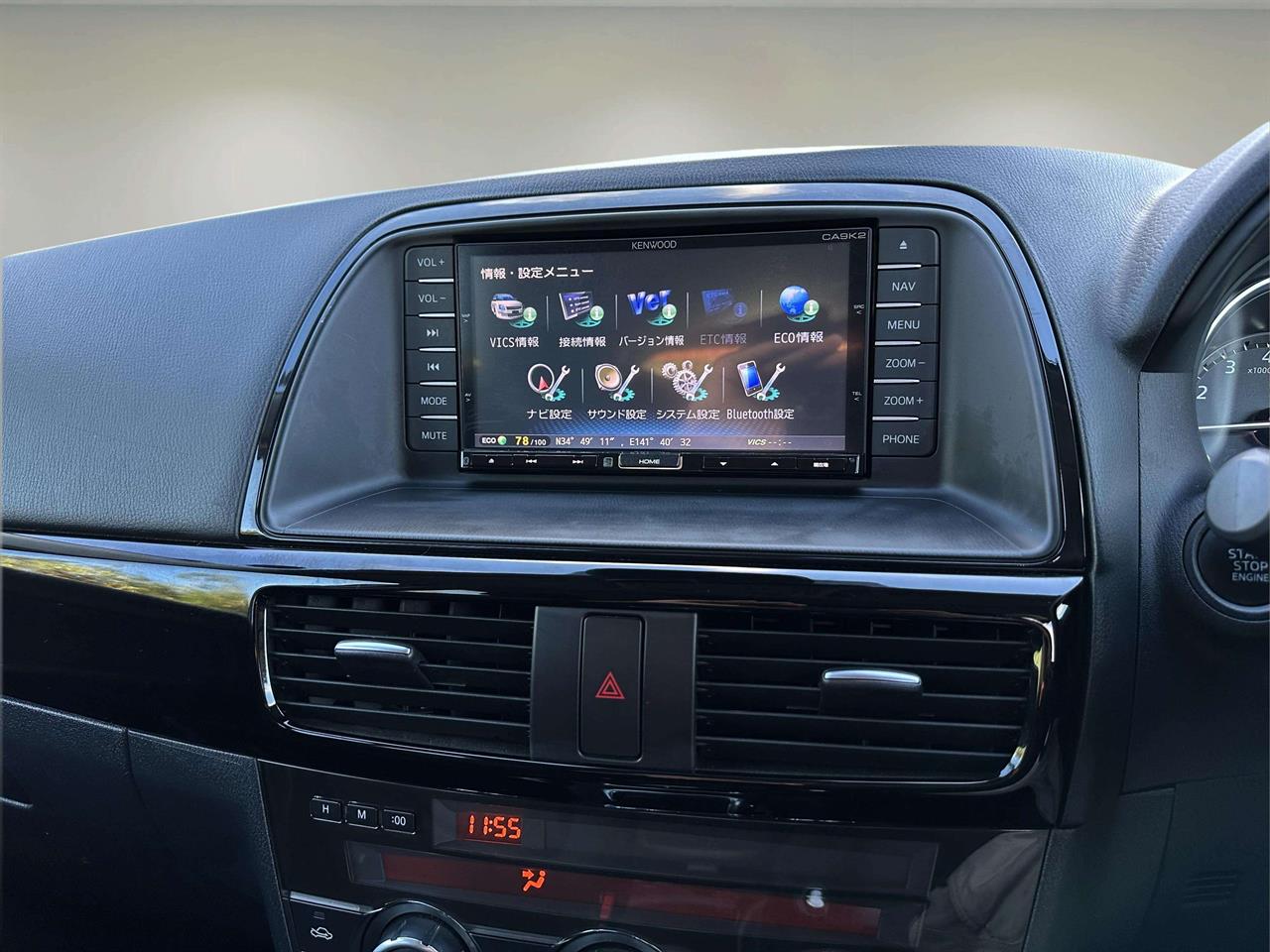 2014 Mazda Cx-5