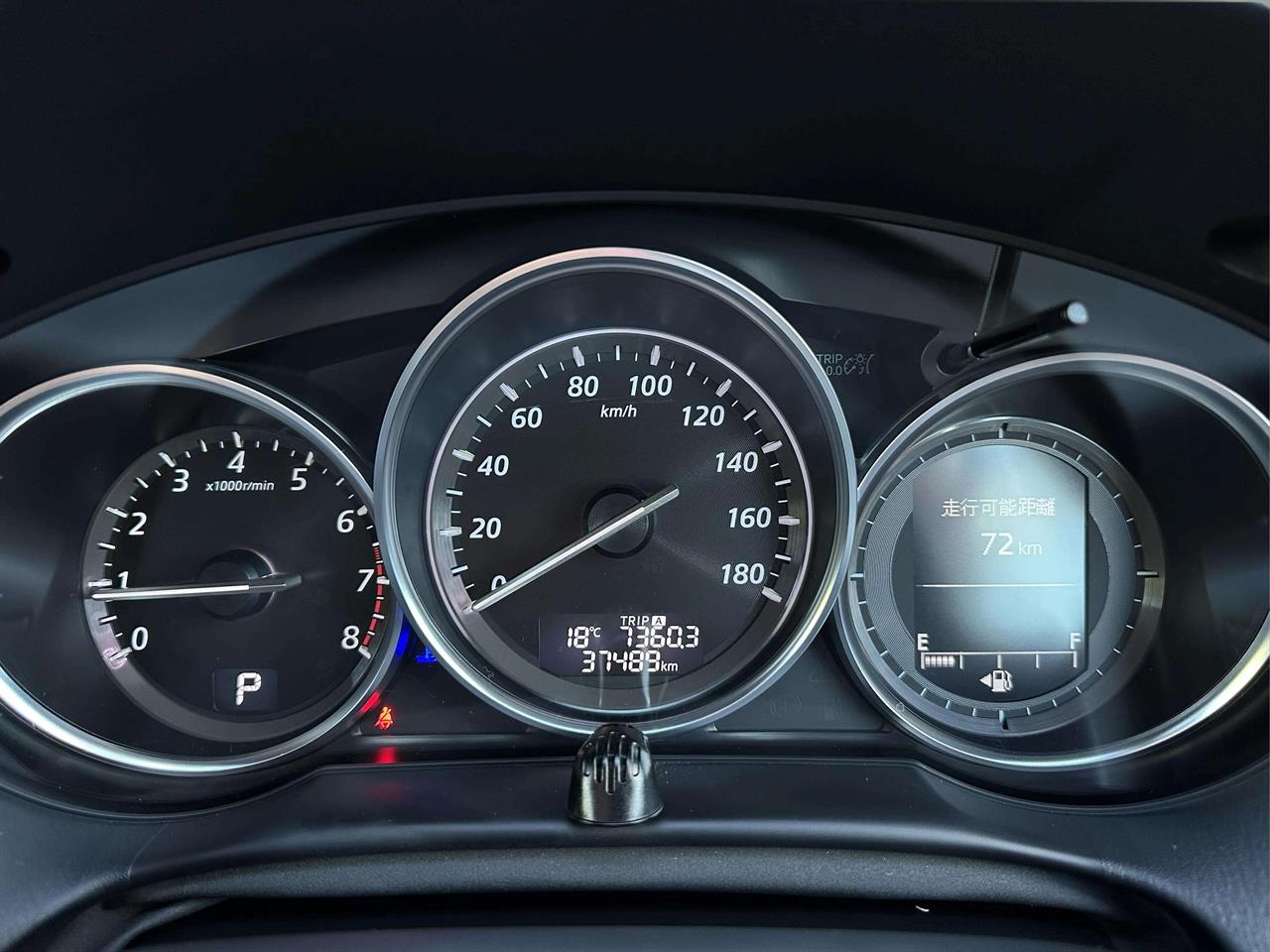 2014 Mazda Cx-5