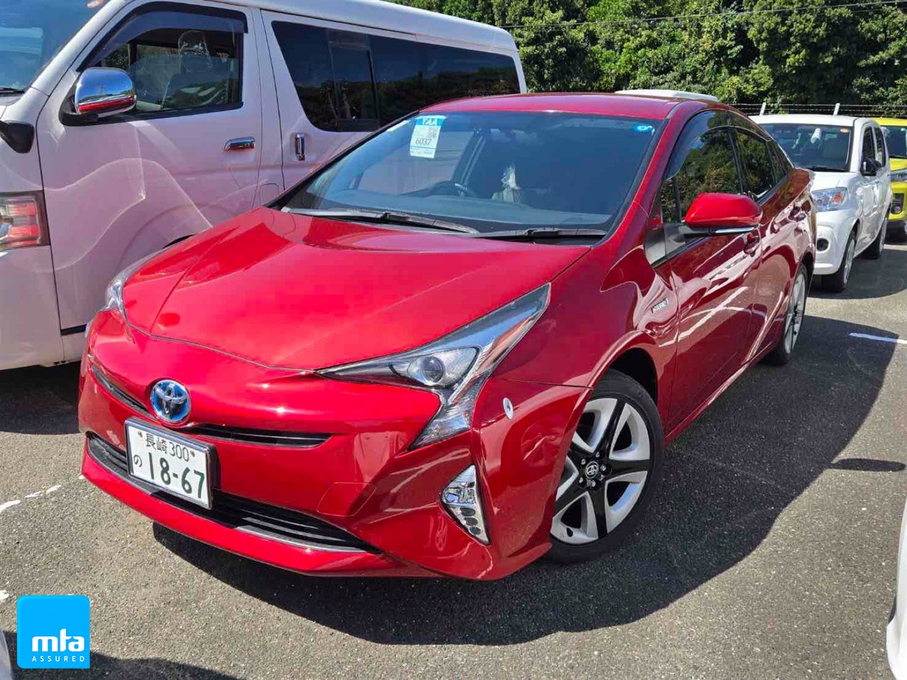 2016 Toyota Prius