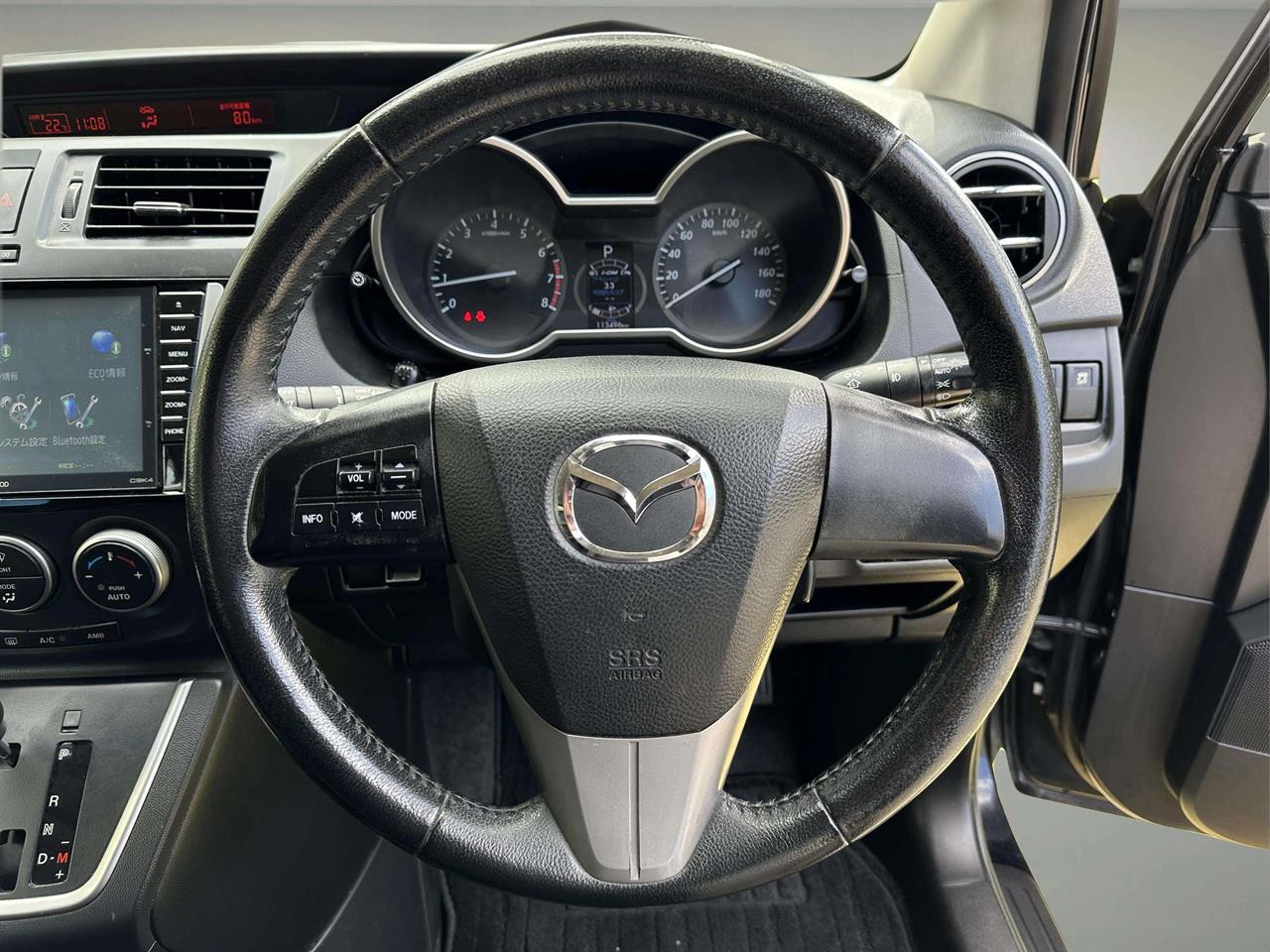 2018 Mazda Premacy