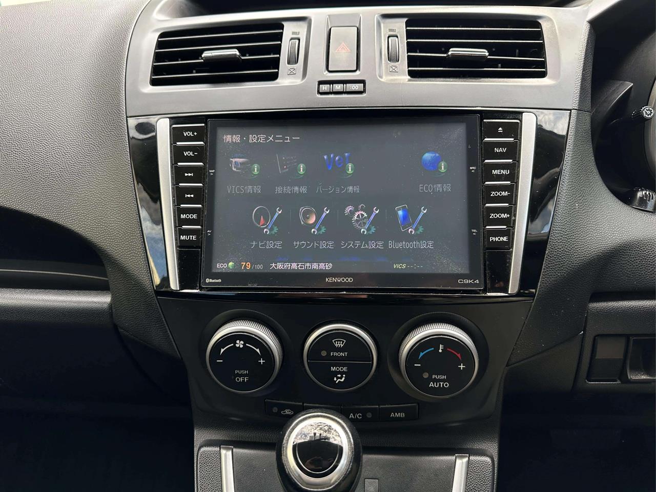 2018 Mazda Premacy
