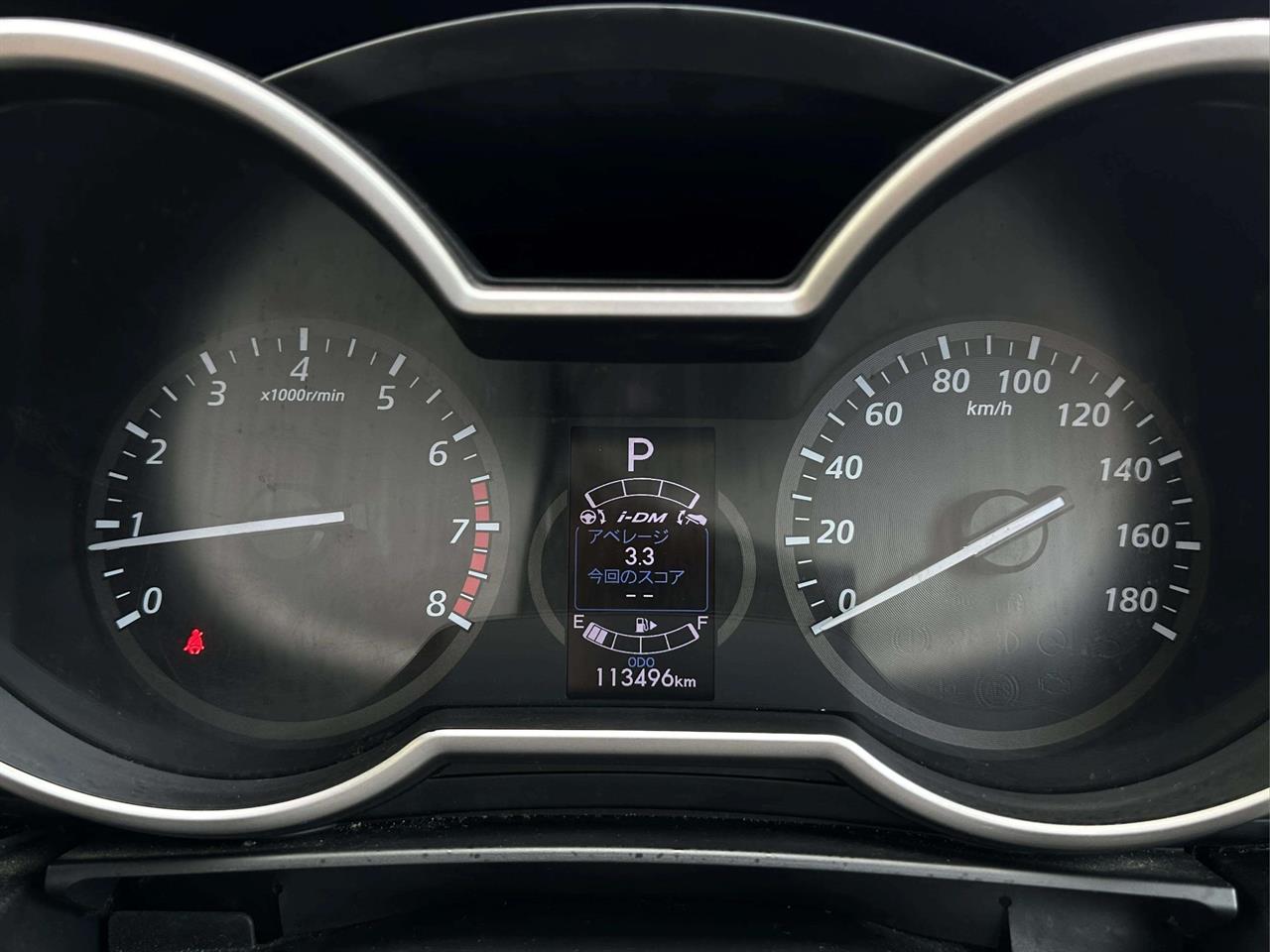 2018 Mazda Premacy