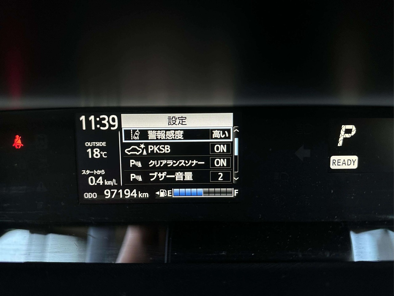 2018 Toyota AQUA