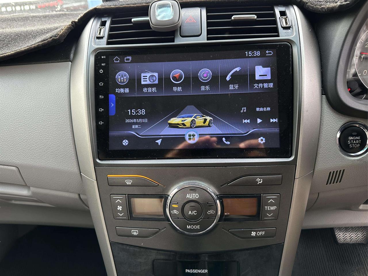 2008 Toyota Corolla
