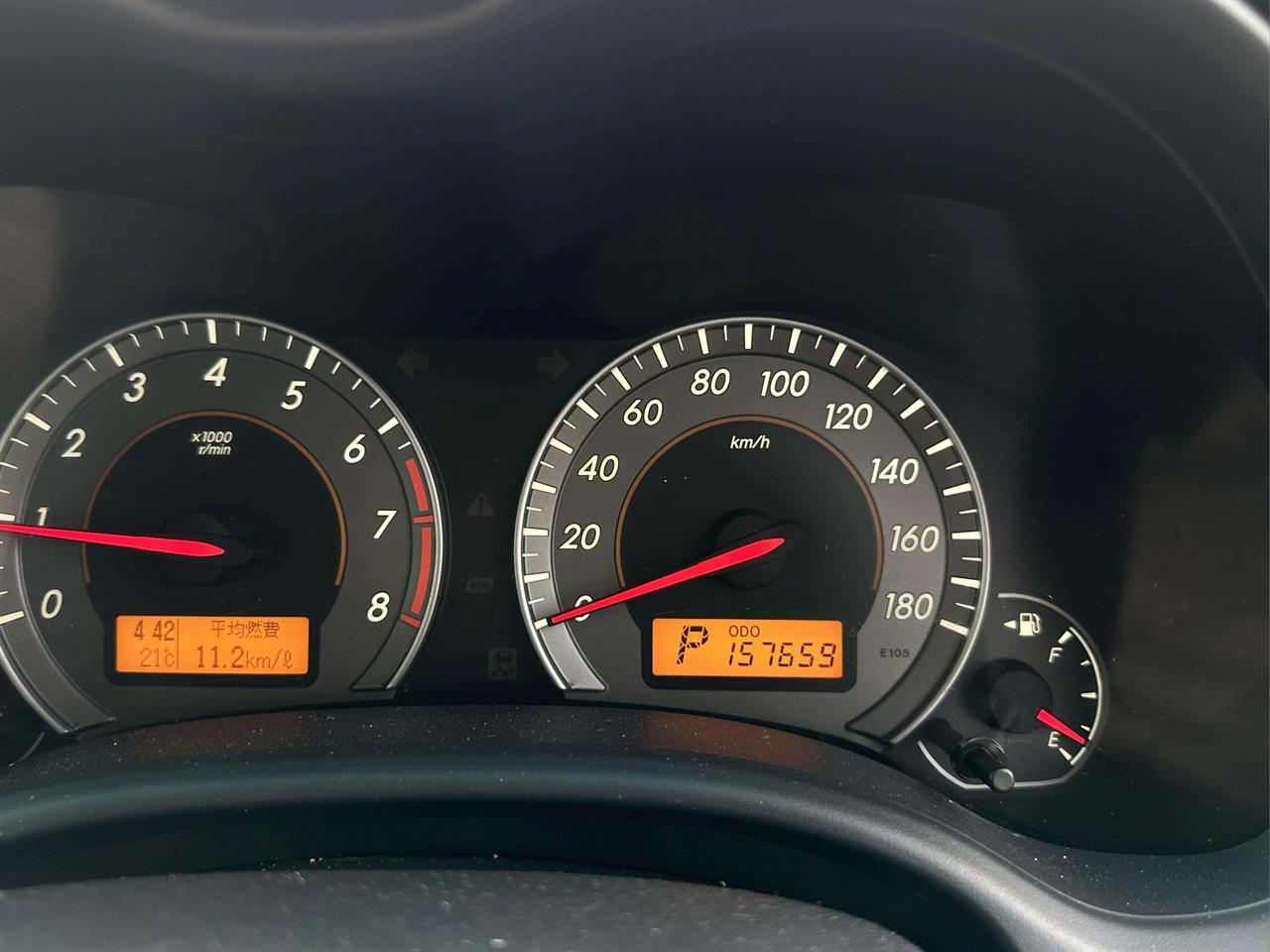 2008 Toyota Corolla