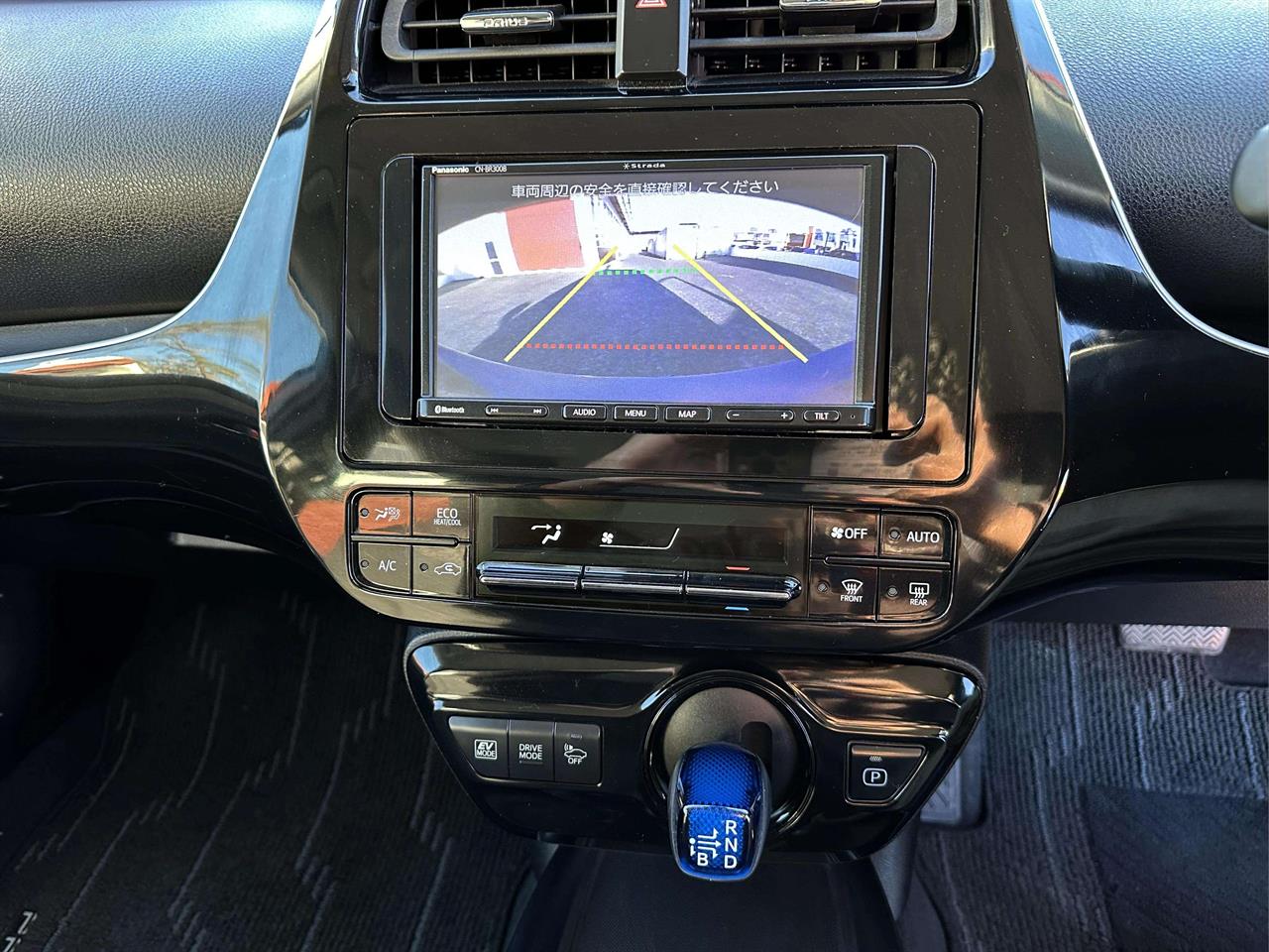 2019 Toyota Prius