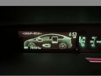 2013 Toyota Prius - Thumbnail