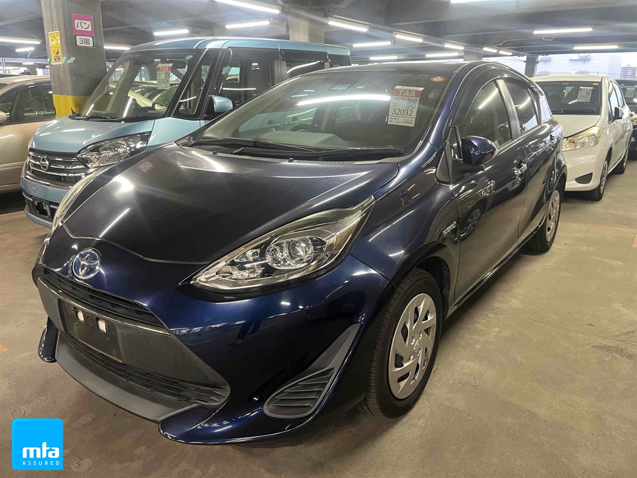2017 Toyota AQUA