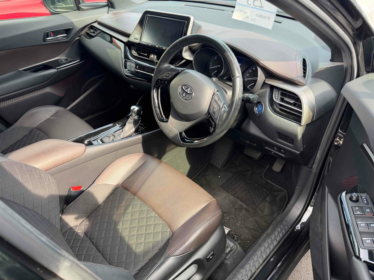 2017 Toyota C-HR