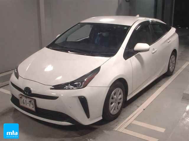 2020 Toyota Prius