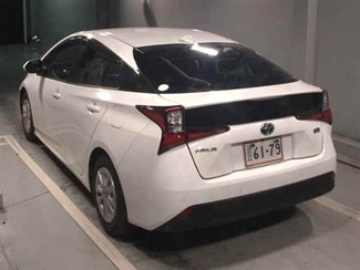 2020 Toyota Prius - Thumbnail