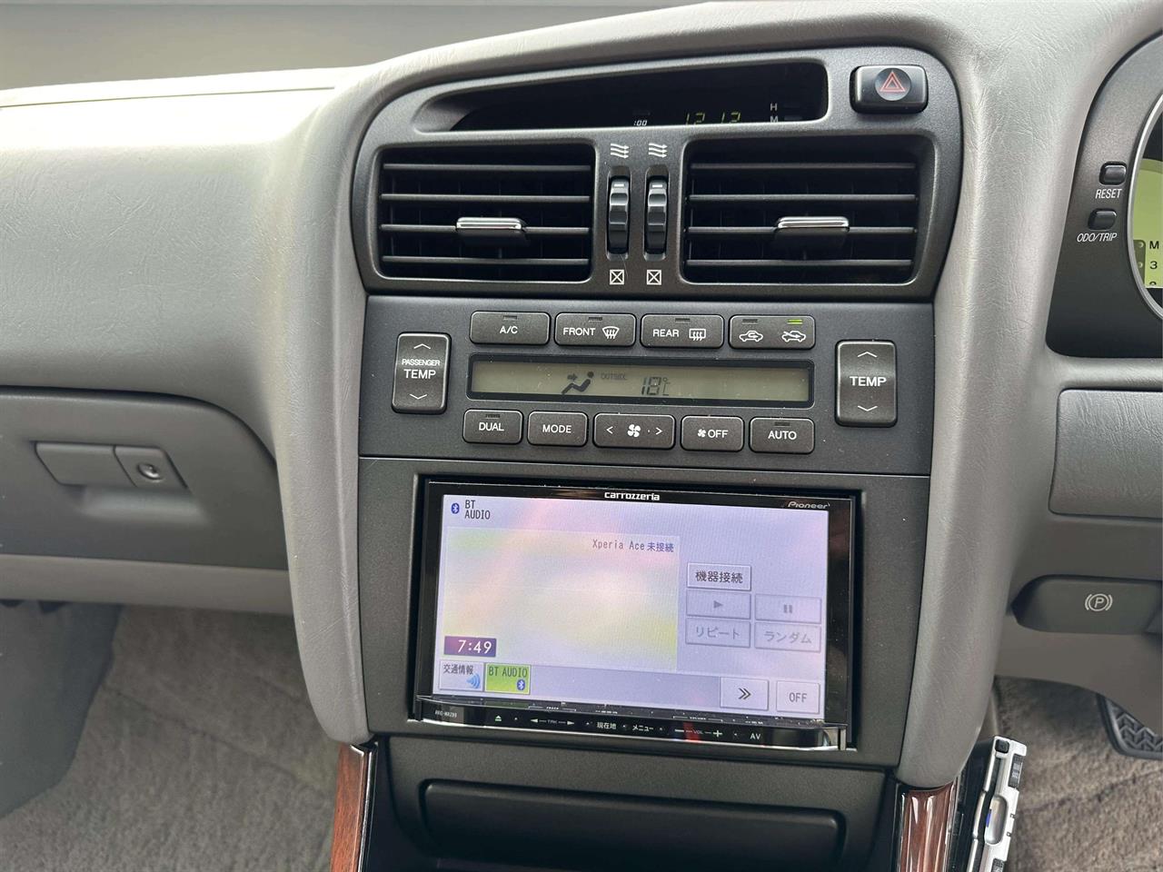 2001 Toyota ARISTO