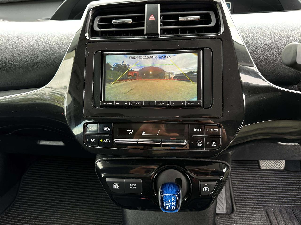 2021 Toyota Prius