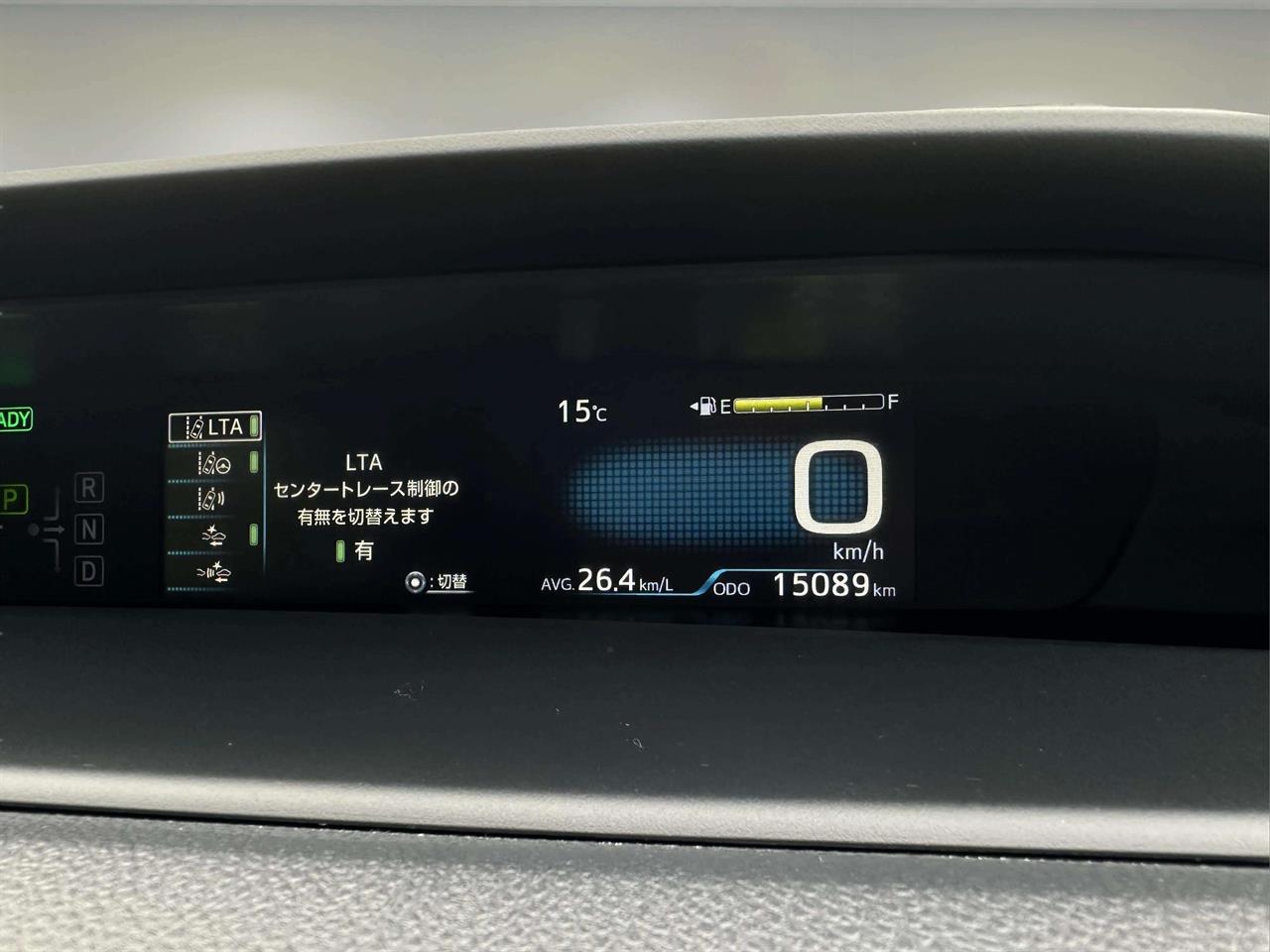 2021 Toyota Prius