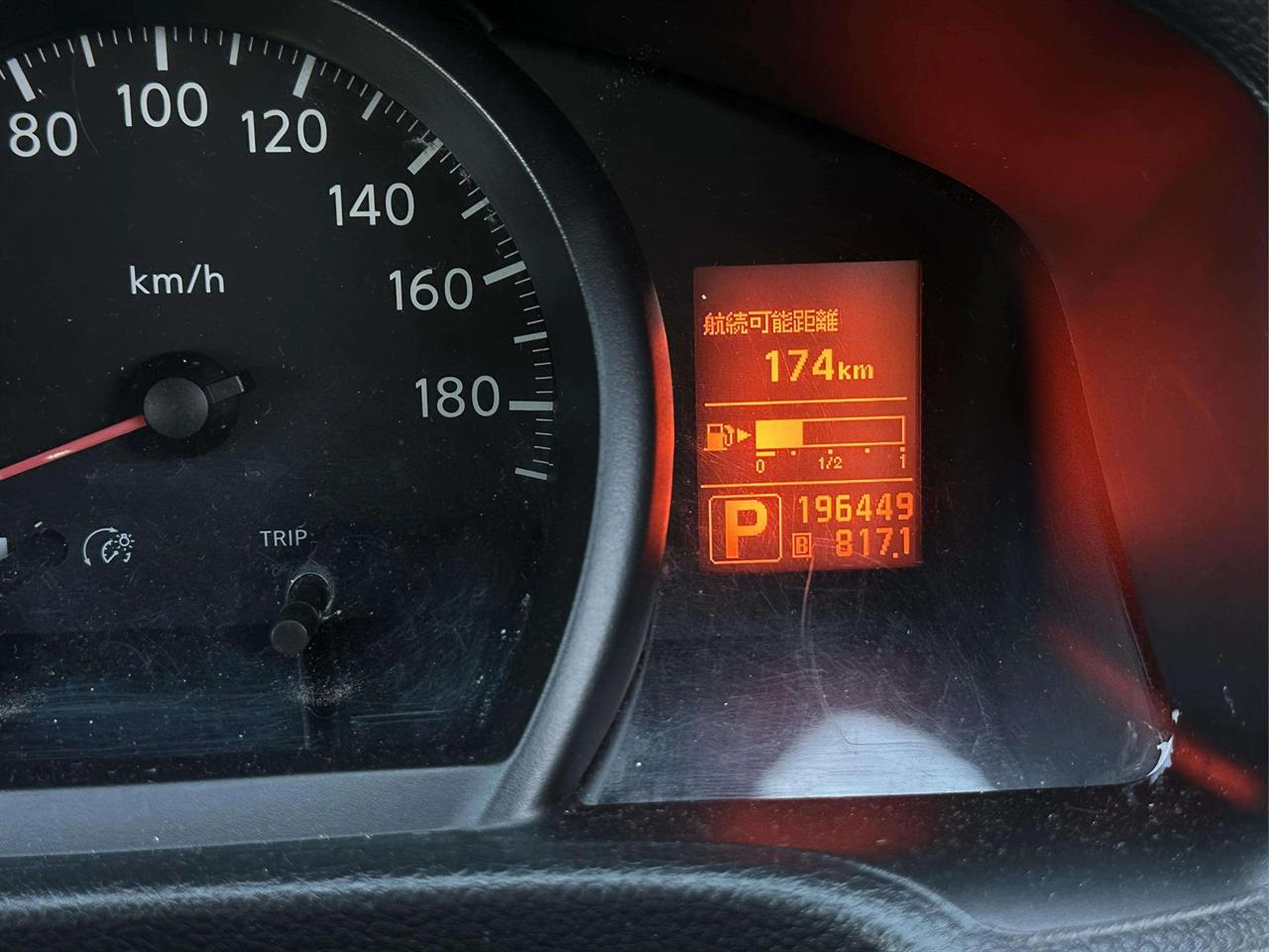 2013 Nissan NV200