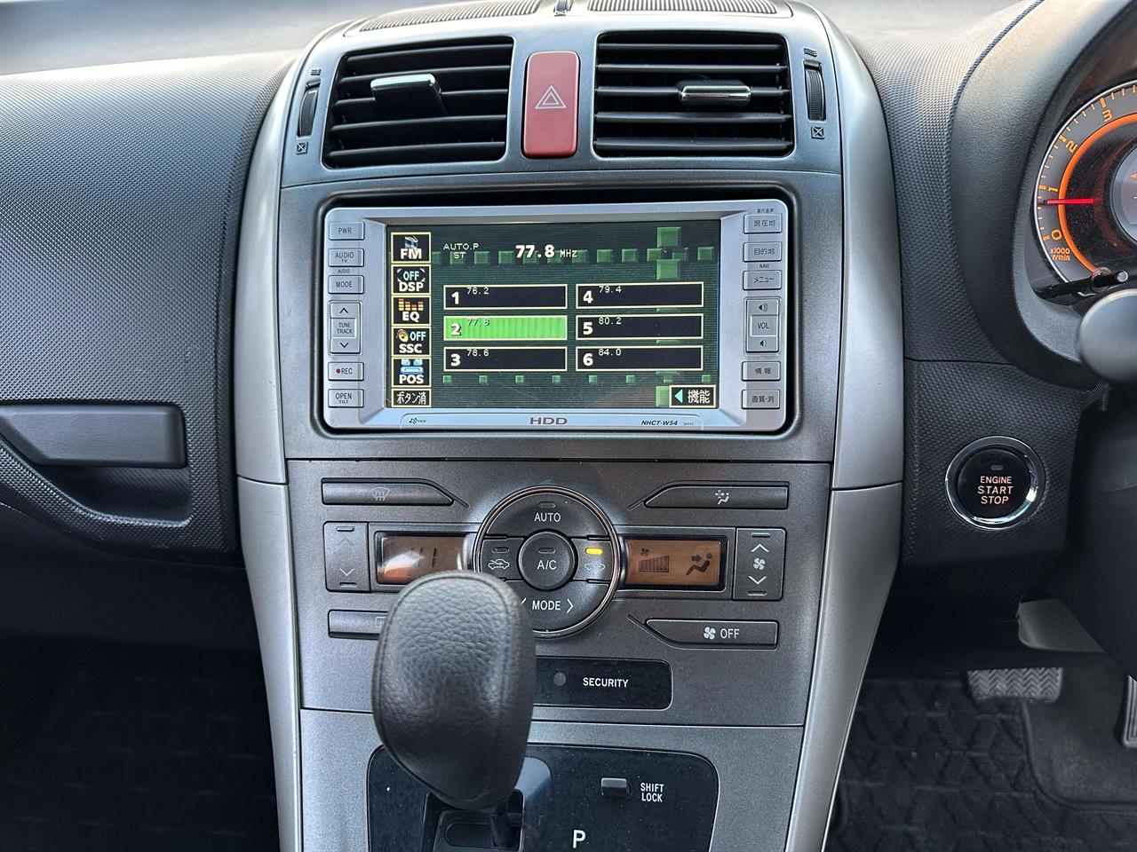 2007 Toyota AURIS