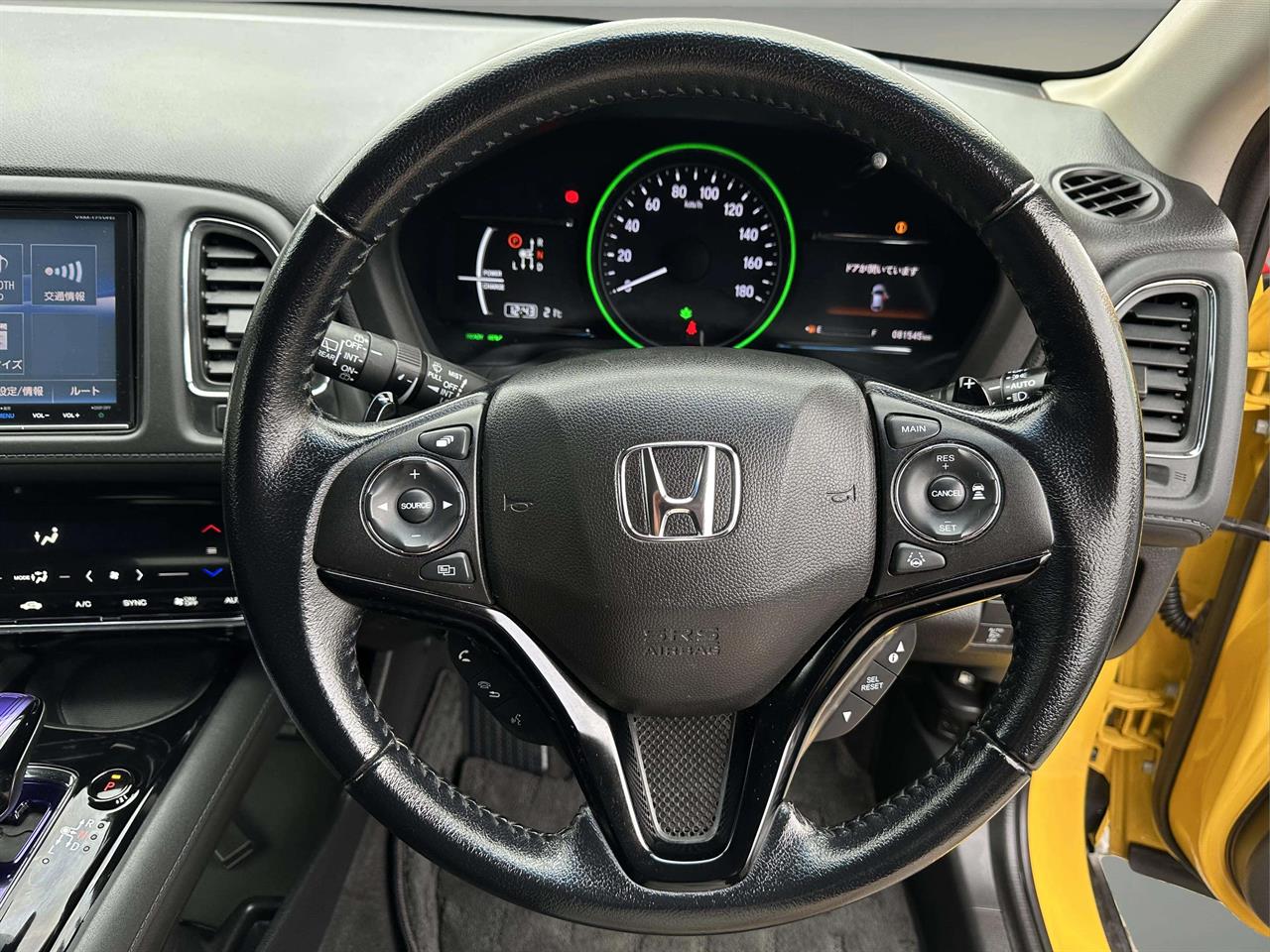 2017 Honda VEZEL